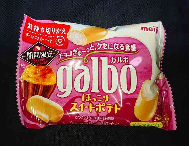 【週末】今日のデザート・おやつ・おつまみ何ですか?