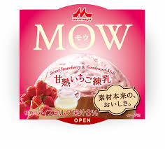 【週末】今日のデザート・おやつ・おつまみ何ですか?
