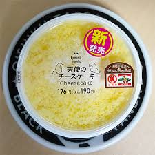 【週末】今日のデザート・おやつ・おつまみ何ですか?