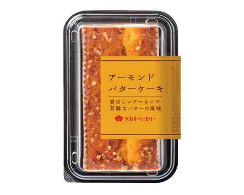 【週末】今日のデザート・おやつ・おつまみ何ですか?