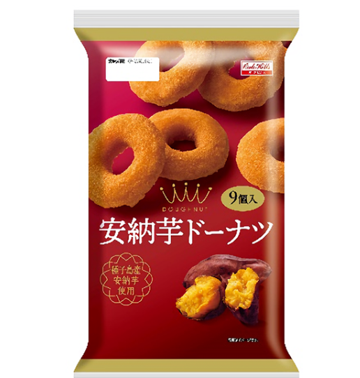 【週末】今日のデザート・おやつ・おつまみ何ですか?