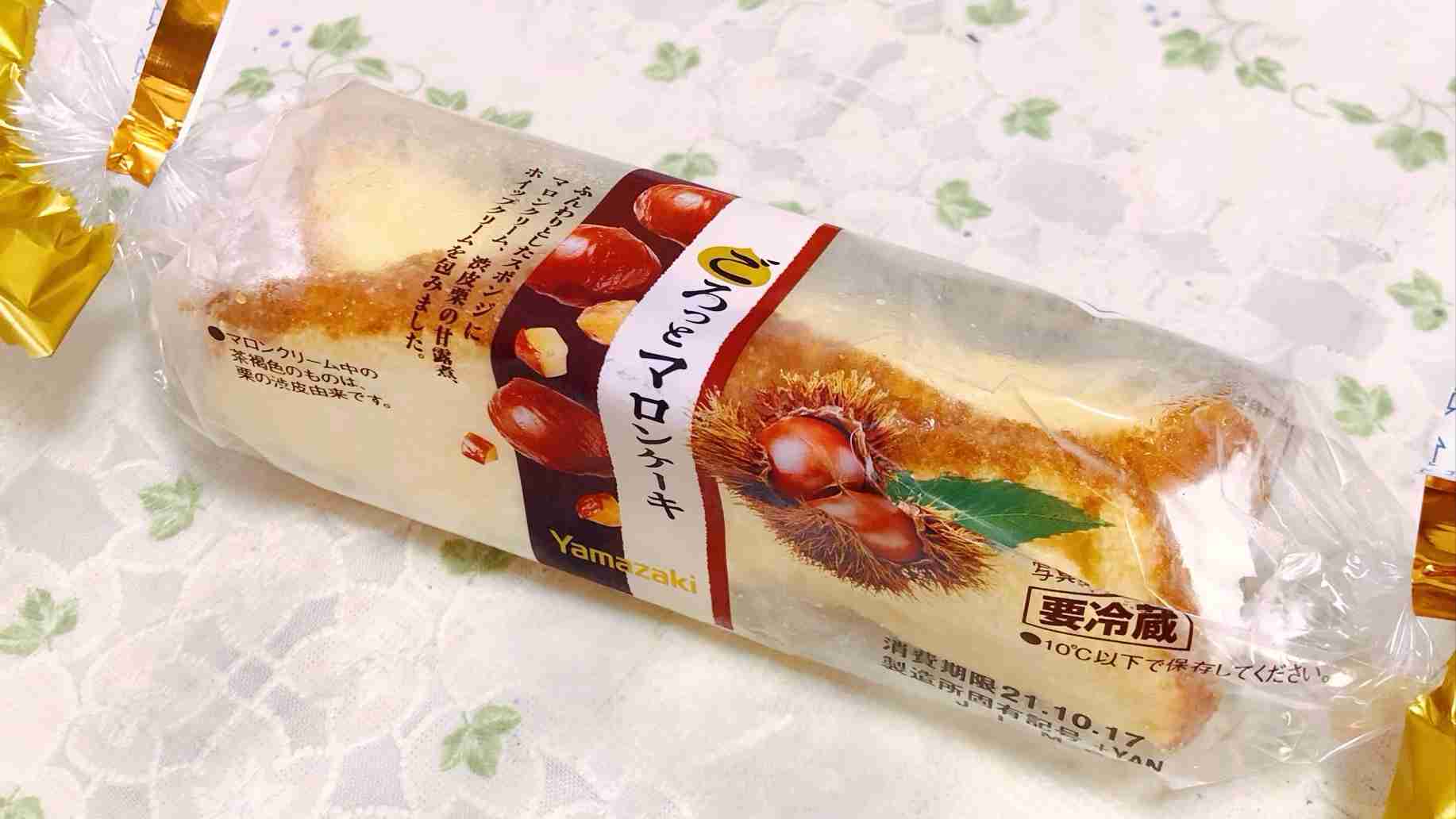 【週末】今日のデザート・おやつ・おつまみ何ですか?