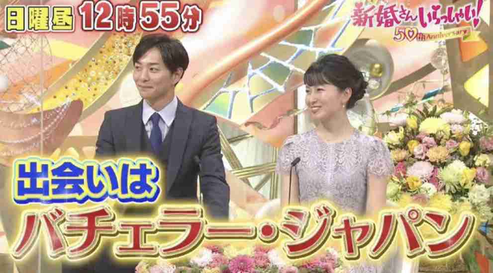 『バチェラー・ジャパン』4代目バチェラーに黄皓氏 史上初過去シリーズからの選出「後悔のない旅になる」