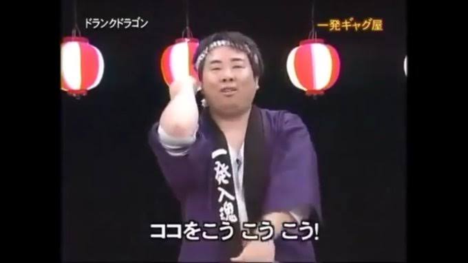 『バチェラー・ジャパン』4代目バチェラーに黄皓氏 史上初過去シリーズからの選出「後悔のない旅になる」