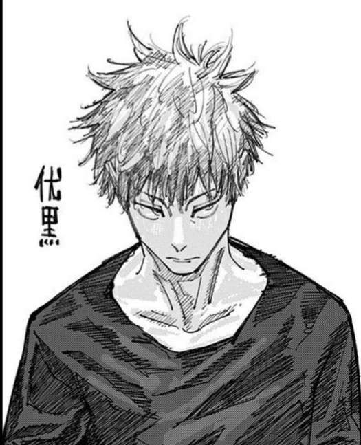 【本誌ネタバレ有】「呪術廻戦」好きな人!パート12