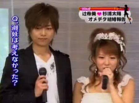 女性タレント結婚報道で「妊娠はしていない」がいまだに見出しに躍るワケ