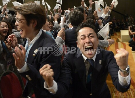 25年世界陸上、日本招致を申請…来年3月に開催地決定