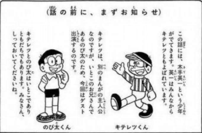 最近ガルちゃんで「へぇー!勉強になった!」と思ったこと