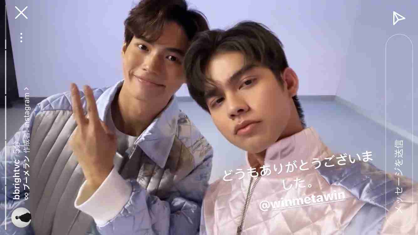 【定期】2gether the seriesについて話そうpart18【タイBL】