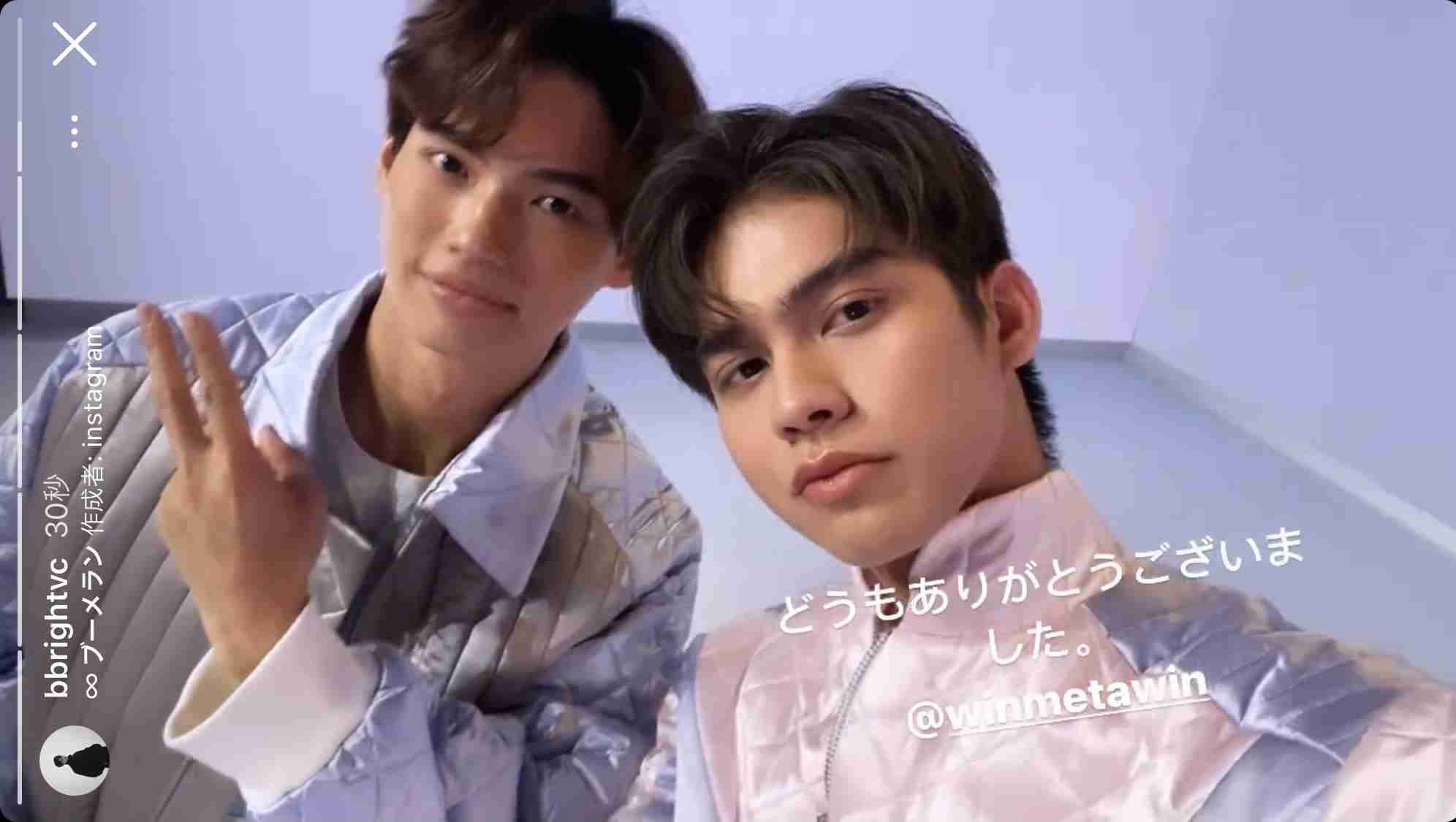 【定期】2gether the seriesについて話そうpart18【タイBL】