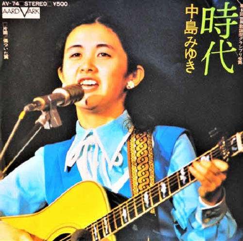 ダサいCDジャケット・PVを挙げて行こう！