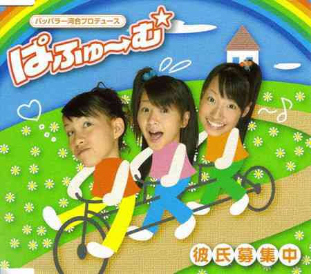 ダサいCDジャケット・PVを挙げて行こう！