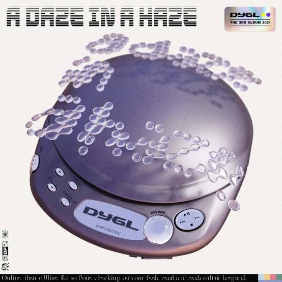 ダサいCDジャケット・PVを挙げて行こう！
