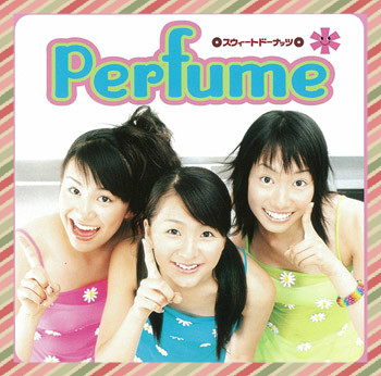 ダサいCDジャケット・PVを挙げて行こう！