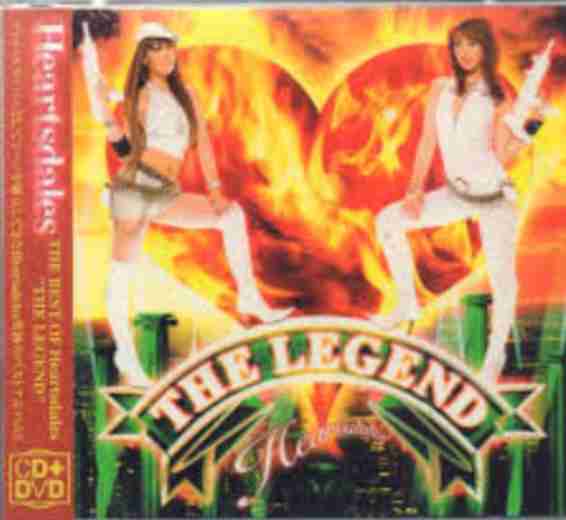 ダサいCDジャケット・PVを挙げて行こう！
