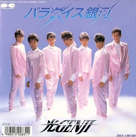 ダサいCDジャケット・PVを挙げて行こう！