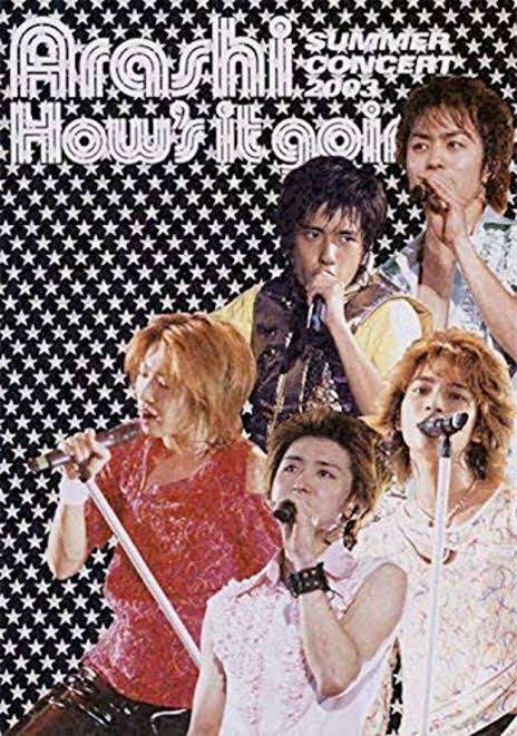ダサいCDジャケット・PVを挙げて行こう！