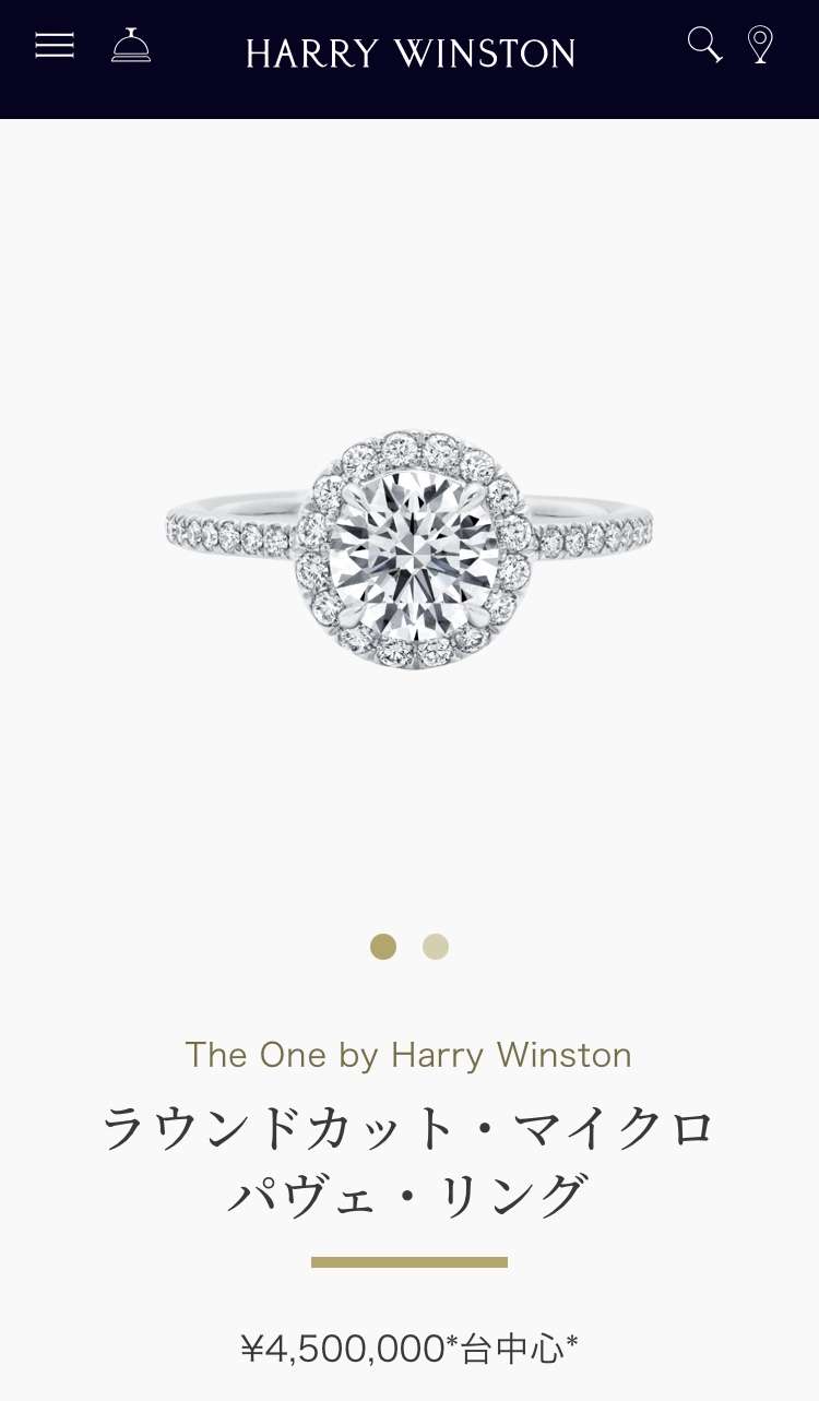 指輪が好きな人集合！PART2