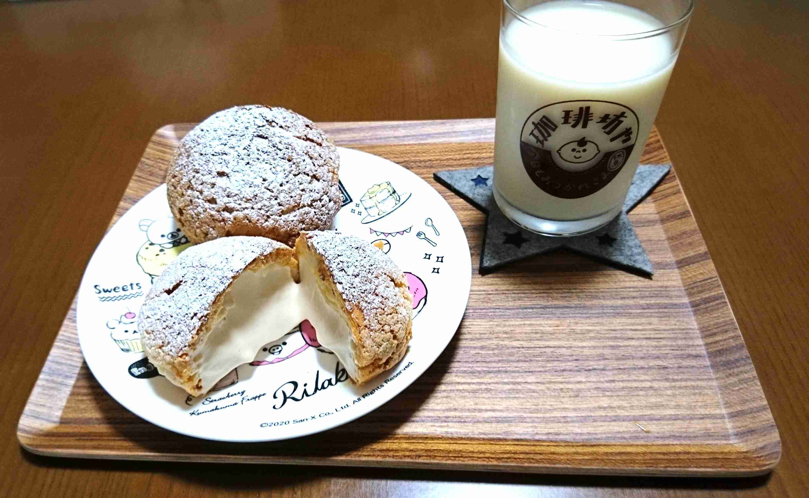 最近作ったお菓子見せてください🥧