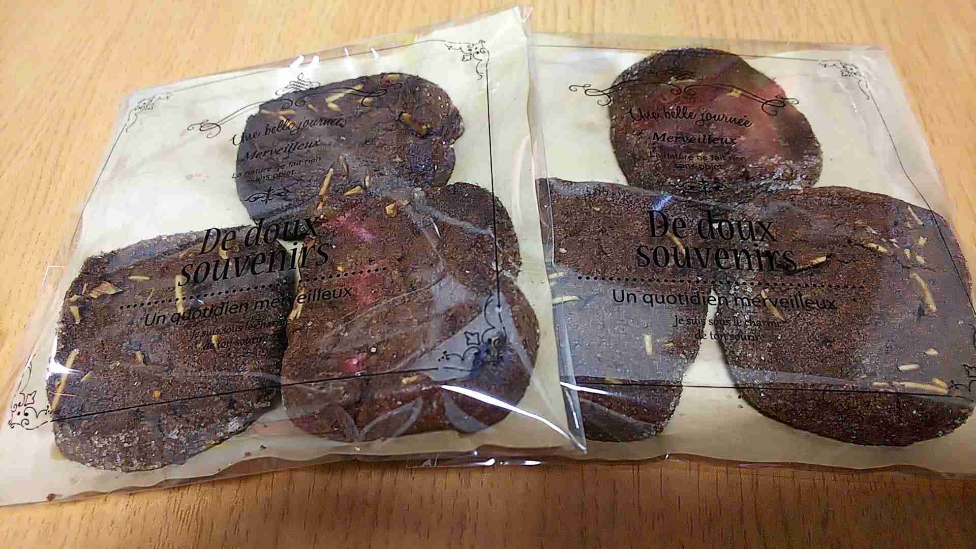 最近作ったお菓子見せてください🥧