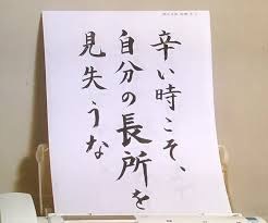 なんでか分からないけど、どんよりした気持ちの時