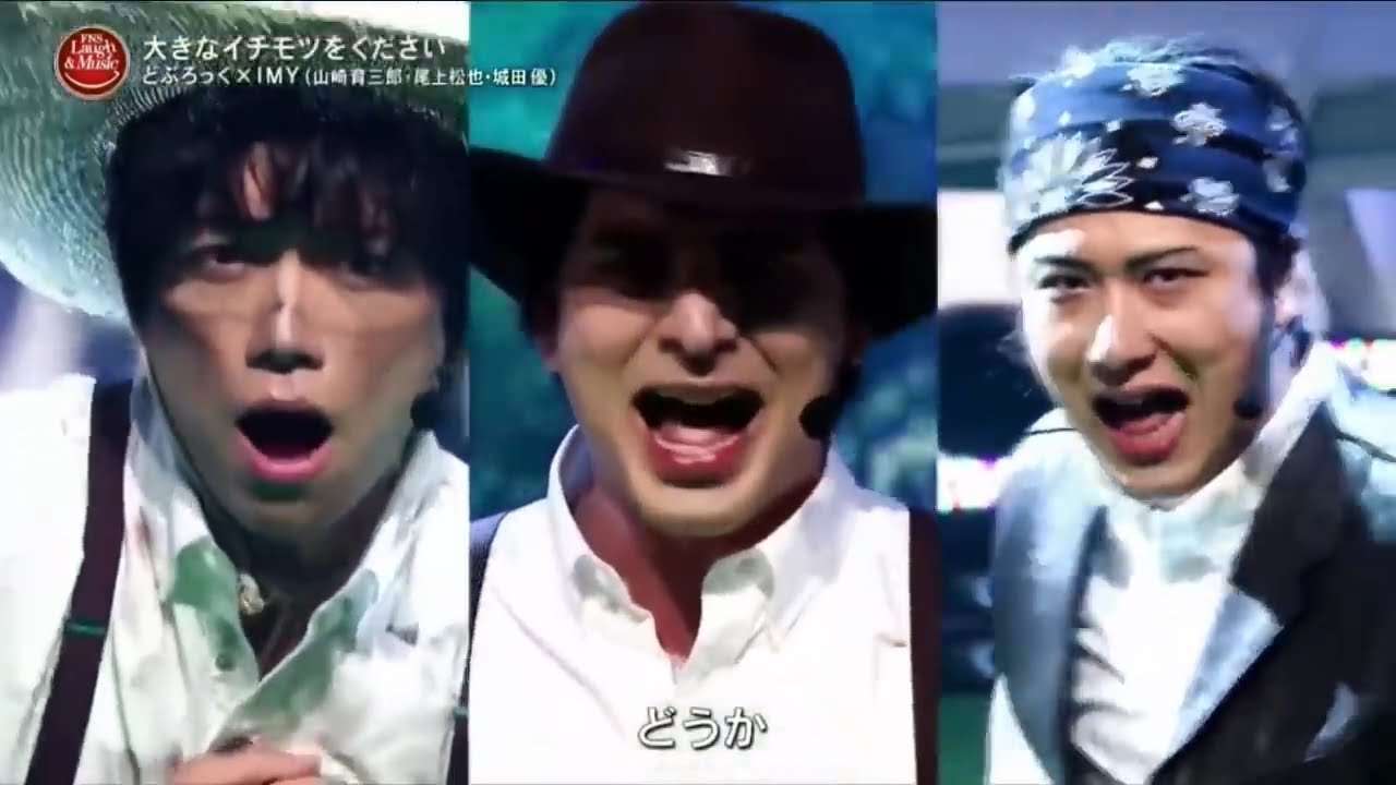 山崎育三郎、城田優&尾上松也と豪華ユニット“IMY”でピクサーメドレー熱唱「息ぴったり」
