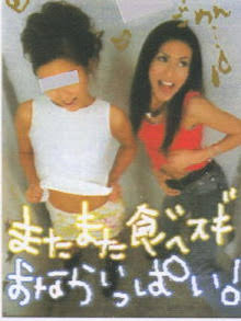 柴咲コウ、北海道生活の全貌明かす　雄大な景色、こだわりの自炊…チュート徳井ため息「本当に丁寧な生活」