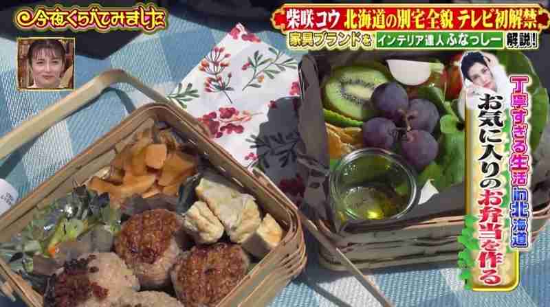 柴咲コウ、北海道生活の全貌明かす　雄大な景色、こだわりの自炊…チュート徳井ため息「本当に丁寧な生活」