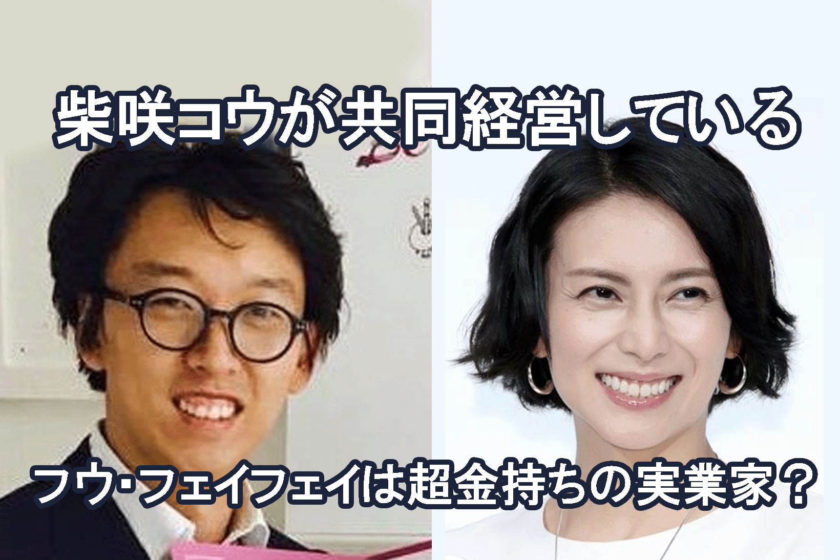 柴咲コウ、北海道生活の全貌明かす　雄大な景色、こだわりの自炊…チュート徳井ため息「本当に丁寧な生活」