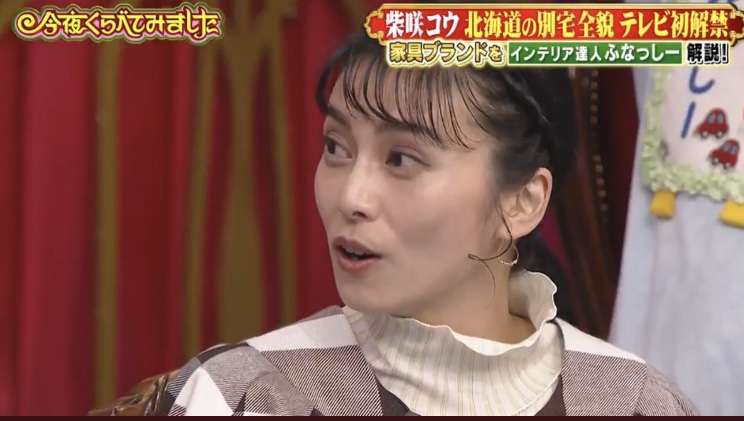 柴咲コウ、北海道生活の全貌明かす　雄大な景色、こだわりの自炊…チュート徳井ため息「本当に丁寧な生活」