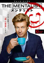 好きな犯罪捜査系海外ドラマpart2