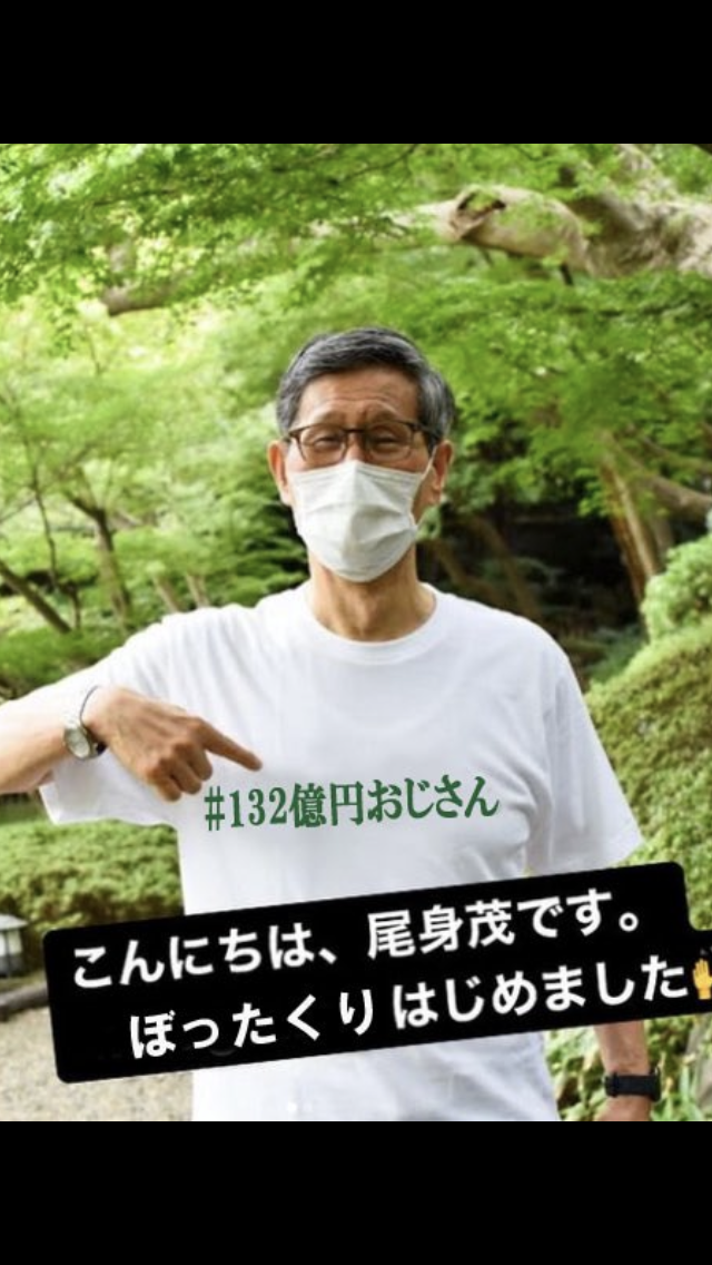 ワクチン“根拠のない情報”で別れた夫婦も