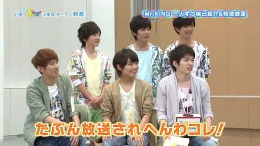 なにわ男子・道枝駿佑、爽やかな衣装で柔和な笑み 『週刊朝日』単独初表紙飾る