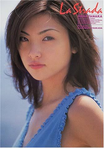 昔流行った美人顔を語りたい