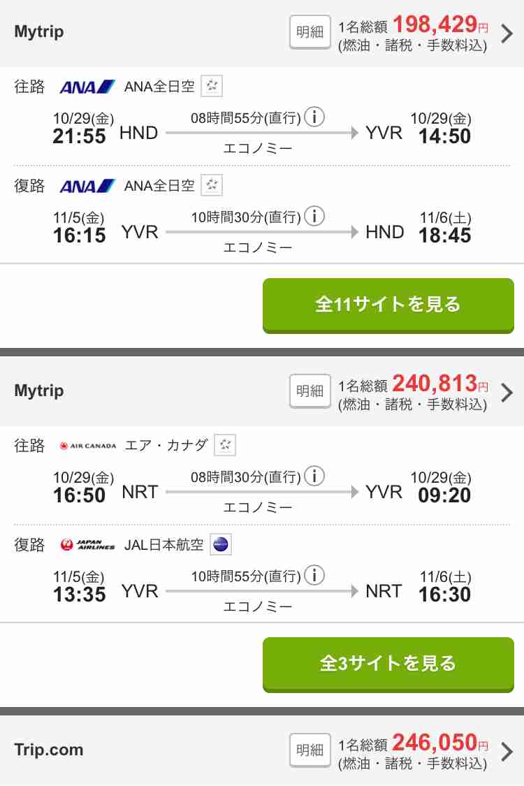 やり方、ルールが分からないものありますか？