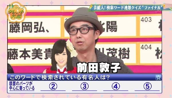 終わったけど復活して欲しい番組