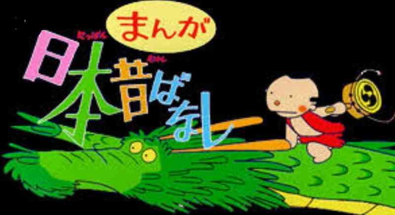 終わったけど復活して欲しい番組