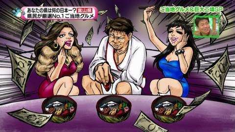 終わったけど復活して欲しい番組