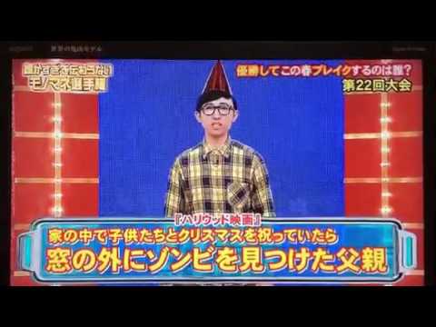 終わったけど復活して欲しい番組