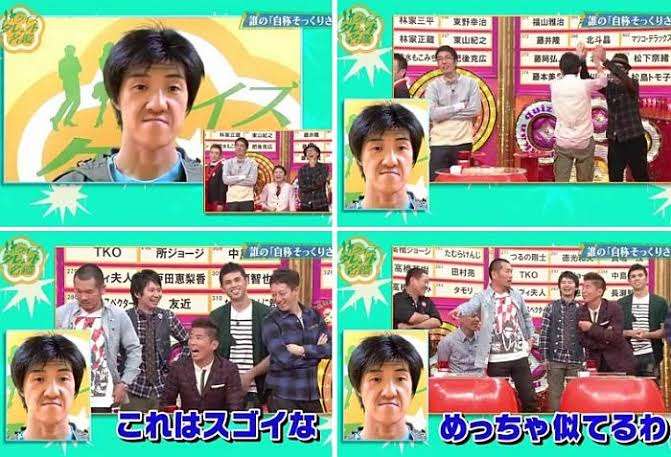 終わったけど復活して欲しい番組