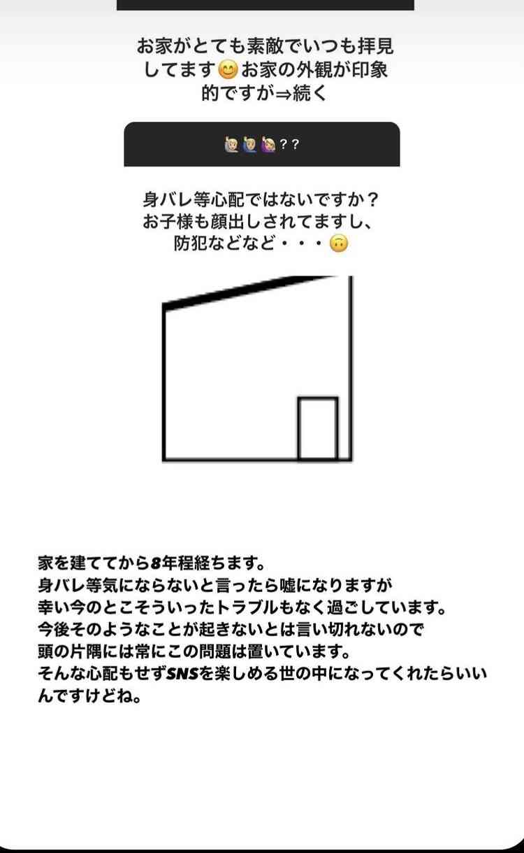 承認欲求が隠しきれない人の特徴