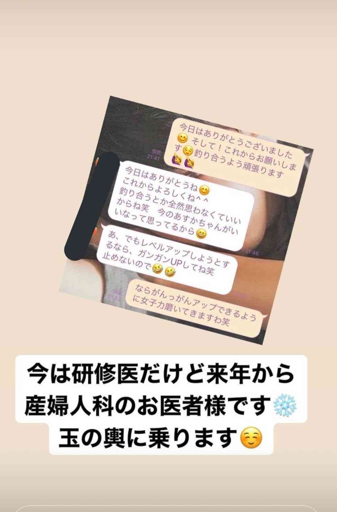 承認欲求が隠しきれない人の特徴