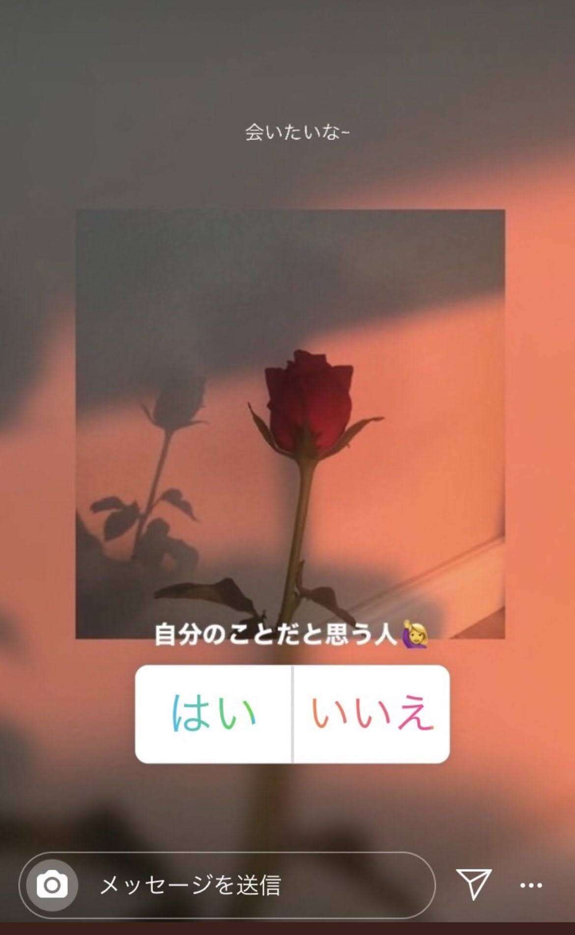 承認欲求が隠しきれない人の特徴