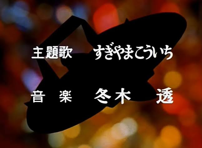 すぎやまこういちさん、敗血症性ショックのため死去 90歳 『ドラクエ』音楽