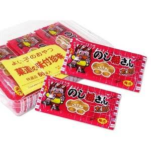 梅系のお菓子が好き🔴【干し梅ねり梅梅干しシート】