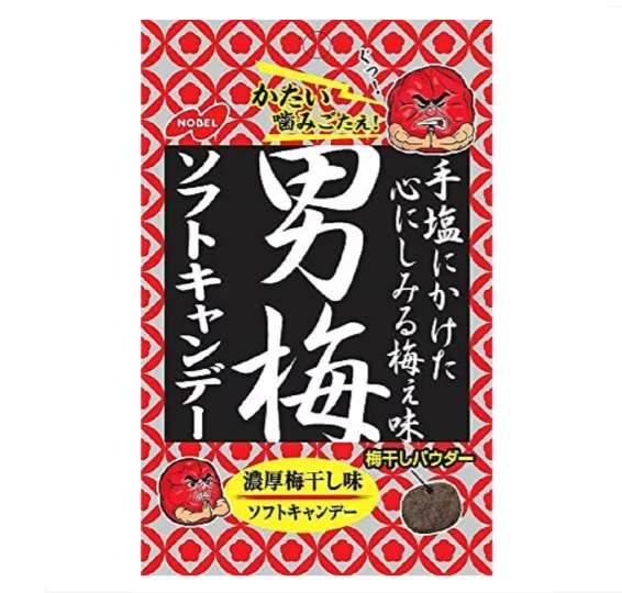 梅系のお菓子が好き🔴【干し梅ねり梅梅干しシート】