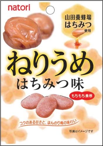 梅系のお菓子が好き🔴【干し梅ねり梅梅干しシート】