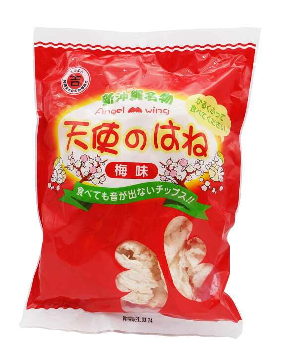 梅系のお菓子が好き🔴【干し梅ねり梅梅干しシート】