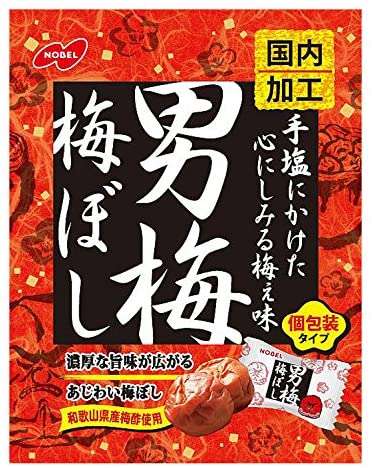 梅系のお菓子が好き🔴【干し梅ねり梅梅干しシート】
