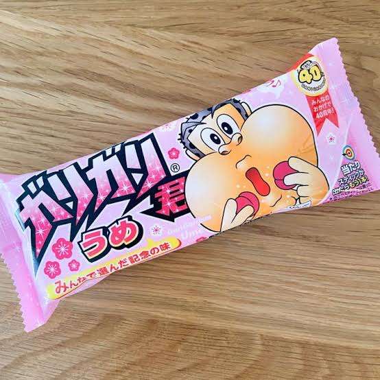 梅系のお菓子が好き🔴【干し梅ねり梅梅干しシート】